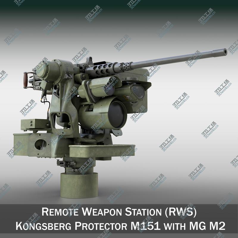 images/goods_img/2021040232/RWS M151 Protector with M2 3D/1.jpg